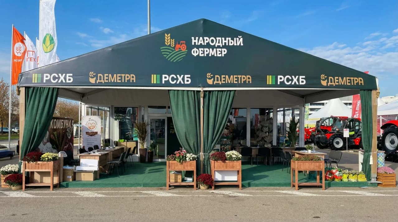 Шатер в стеклянных панелях с брендированием