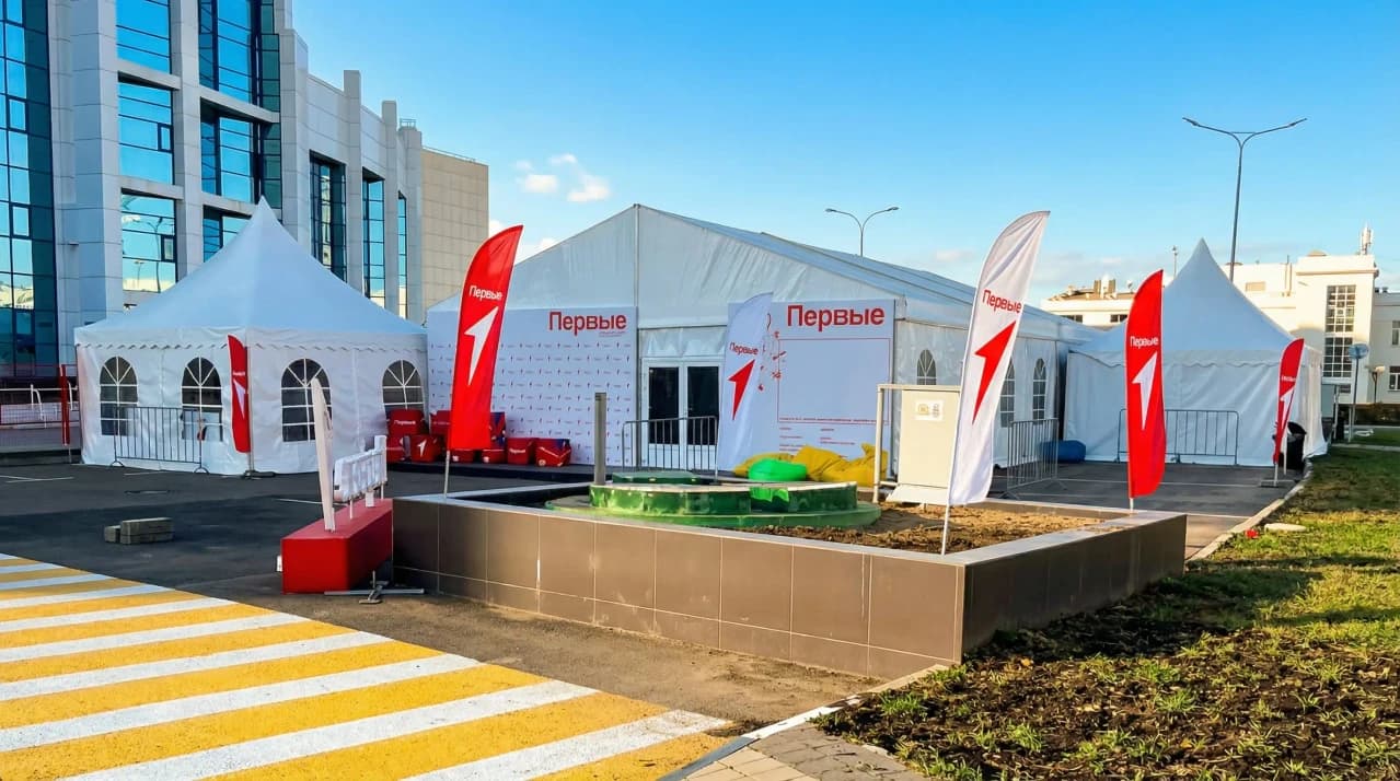 Аренда шатров на городские праздники