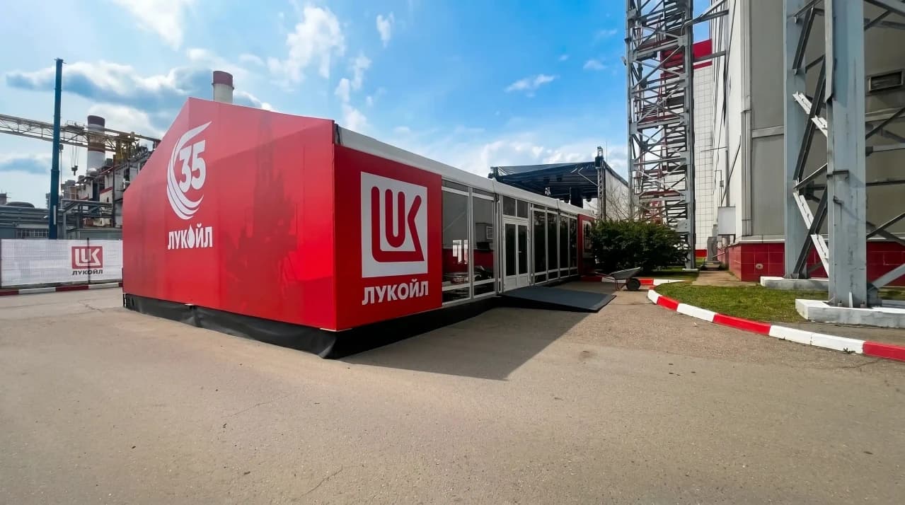 Аренда лучшего шатра в Краснодаре