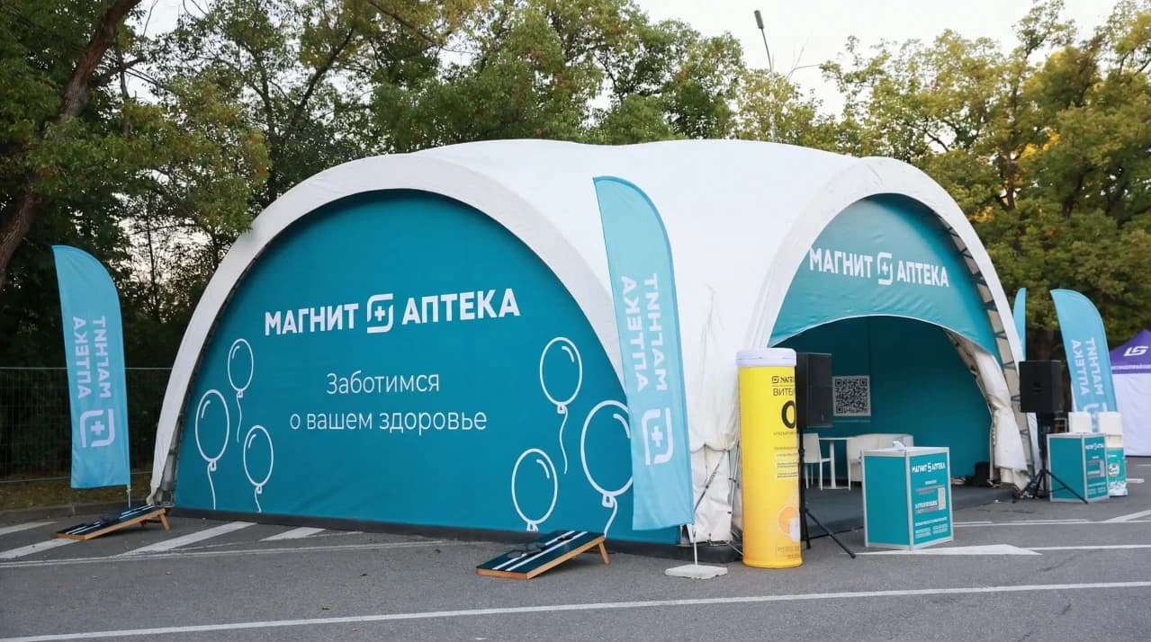 Аренда шатра в Сочи
