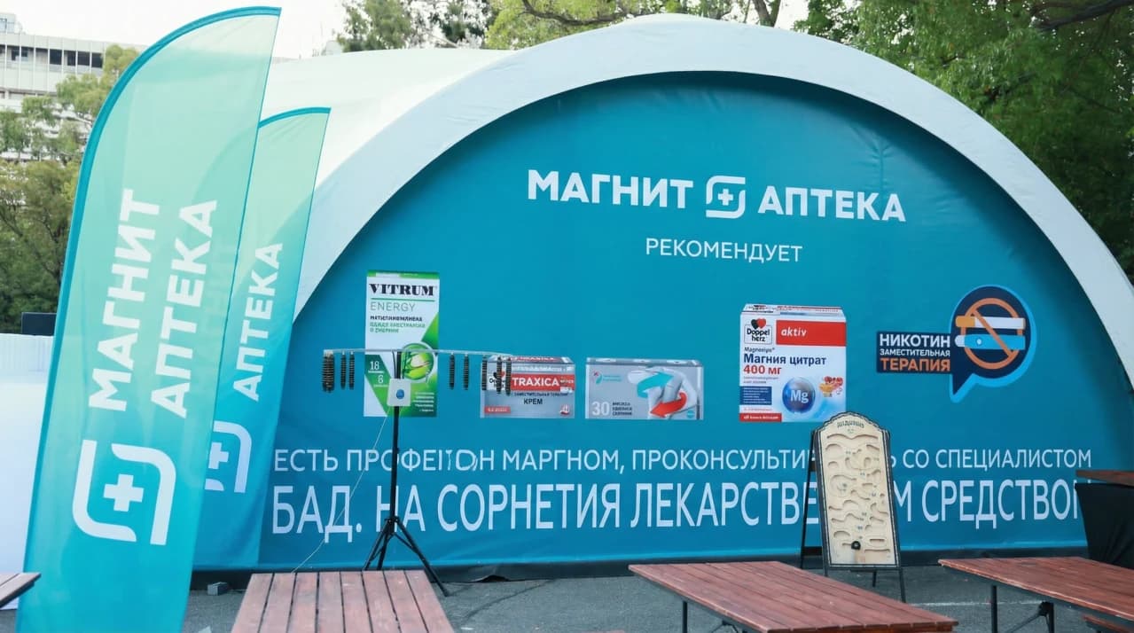 Аренда шатра под ключ на юге россии
