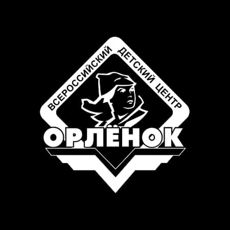 Аренда шатров для мероприятий ДЦ Орленок