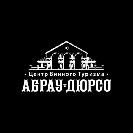 Аренда шатров в Абрау Дюрсо