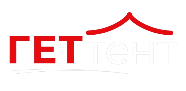 Аренда шатров в Краснодарском крае