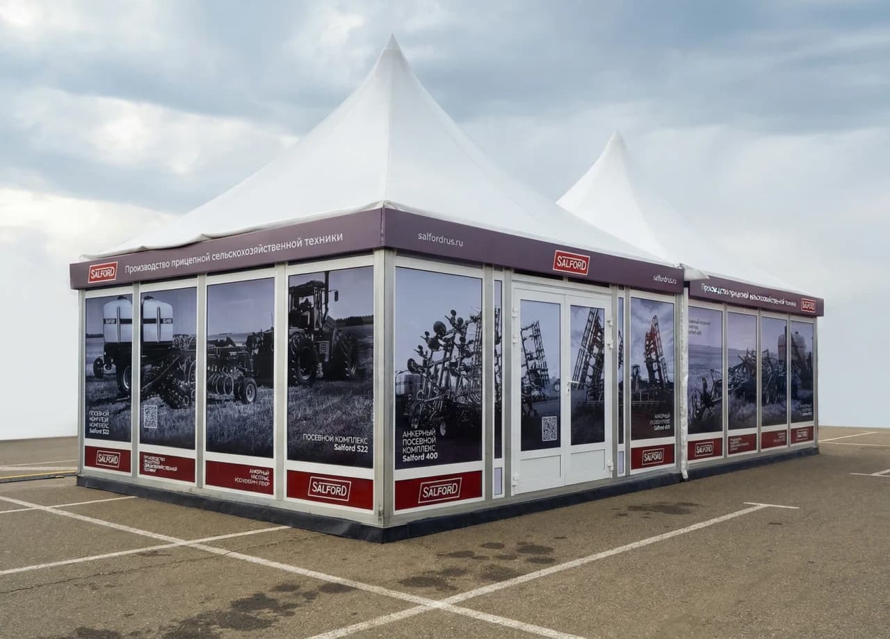 Стеклянная панель 